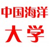 中國海洋大學(xué)