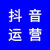 抖音短視頻，抖音短視頻運(yùn)營(yíng)適合什么行業(yè)什么產(chǎn)品