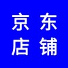 京東店鋪，京東店鋪如何開(kāi)通，店鋪裝修代運(yùn)營(yíng)團(tuán)隊(duì)教你提高銷量