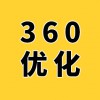 濰坊網(wǎng)站關(guān)鍵詞排名360首頁優(yōu)化，網(wǎng)站排名優(yōu)化