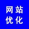 搜狗網(wǎng)站優(yōu)化排名