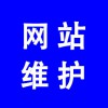 搜狗推廣后臺(tái)維護(hù)