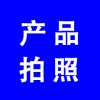 淘寶產(chǎn)品拍照