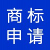 商標(biāo)申請