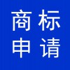 商標申請代理服務(wù)-寒亭區(qū)代理記賬公司